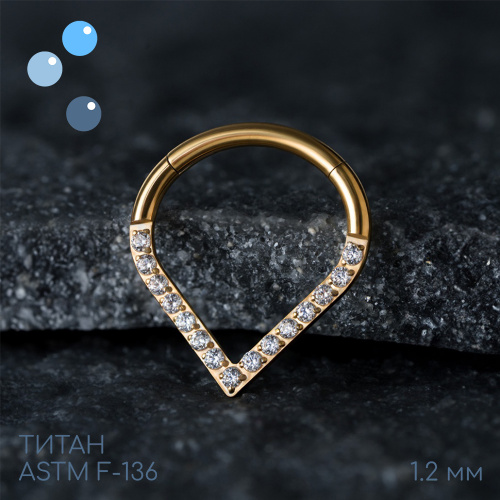 Кольцо-кликер Flat Drop Gold 1.2 мм (16G) фото 3